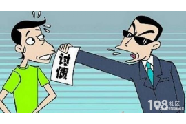 鄱阳专业要账公司